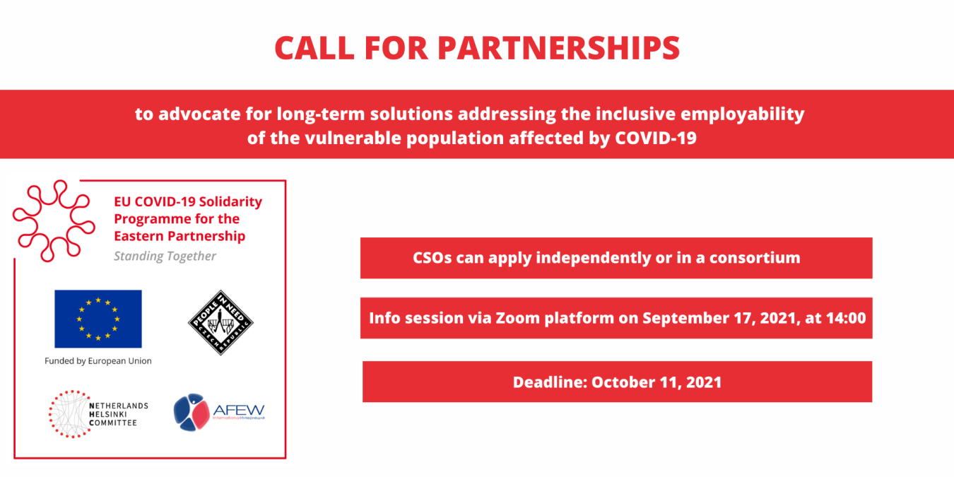 Call for Partnership