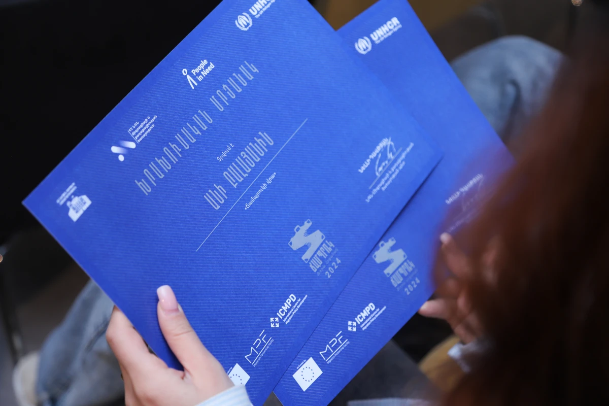 Suitcase Media Award 2024