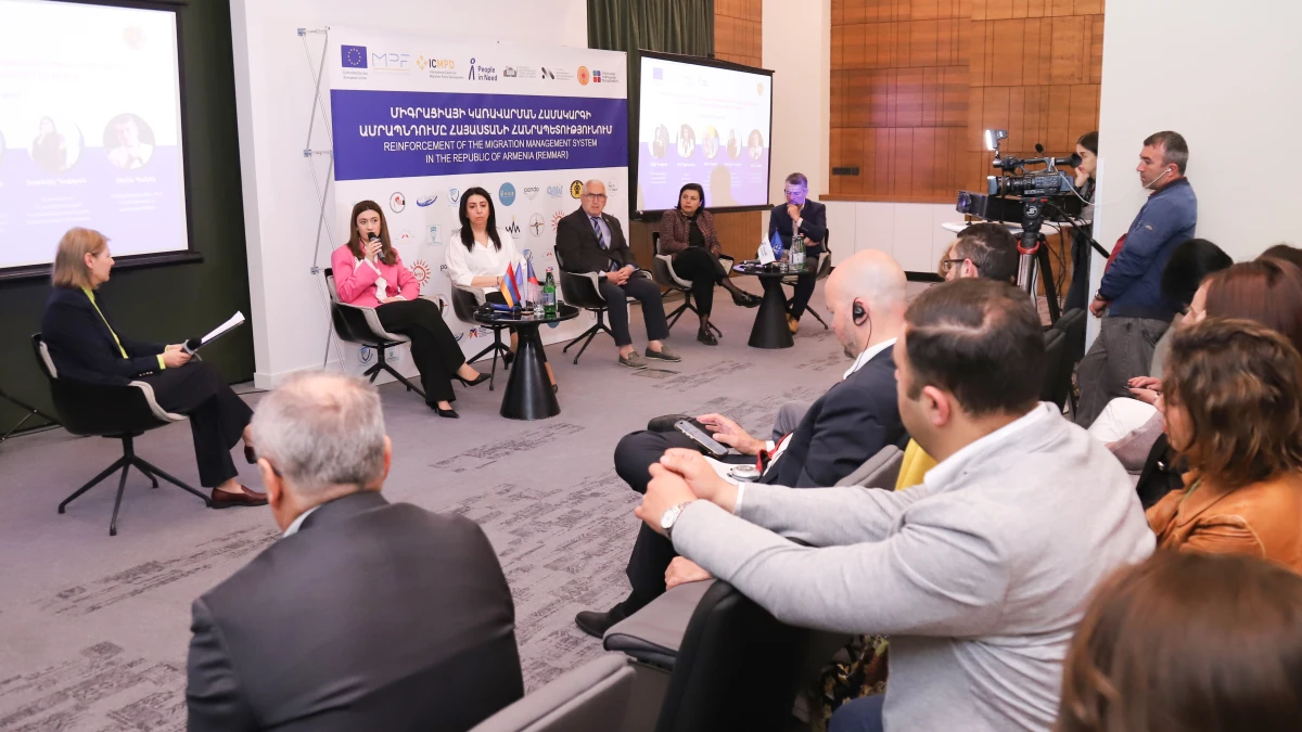 ReMMAr Wrap-Up Event
