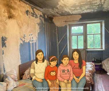 «Չգիտեի որտեղից սկսել․․․» 