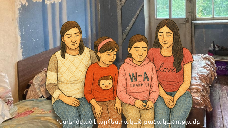 «Չգիտեի որտեղից սկսել․․․» 