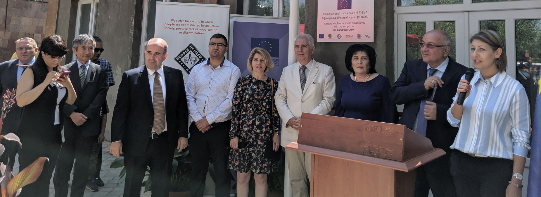 Amasia Wool Factory was put into Operation