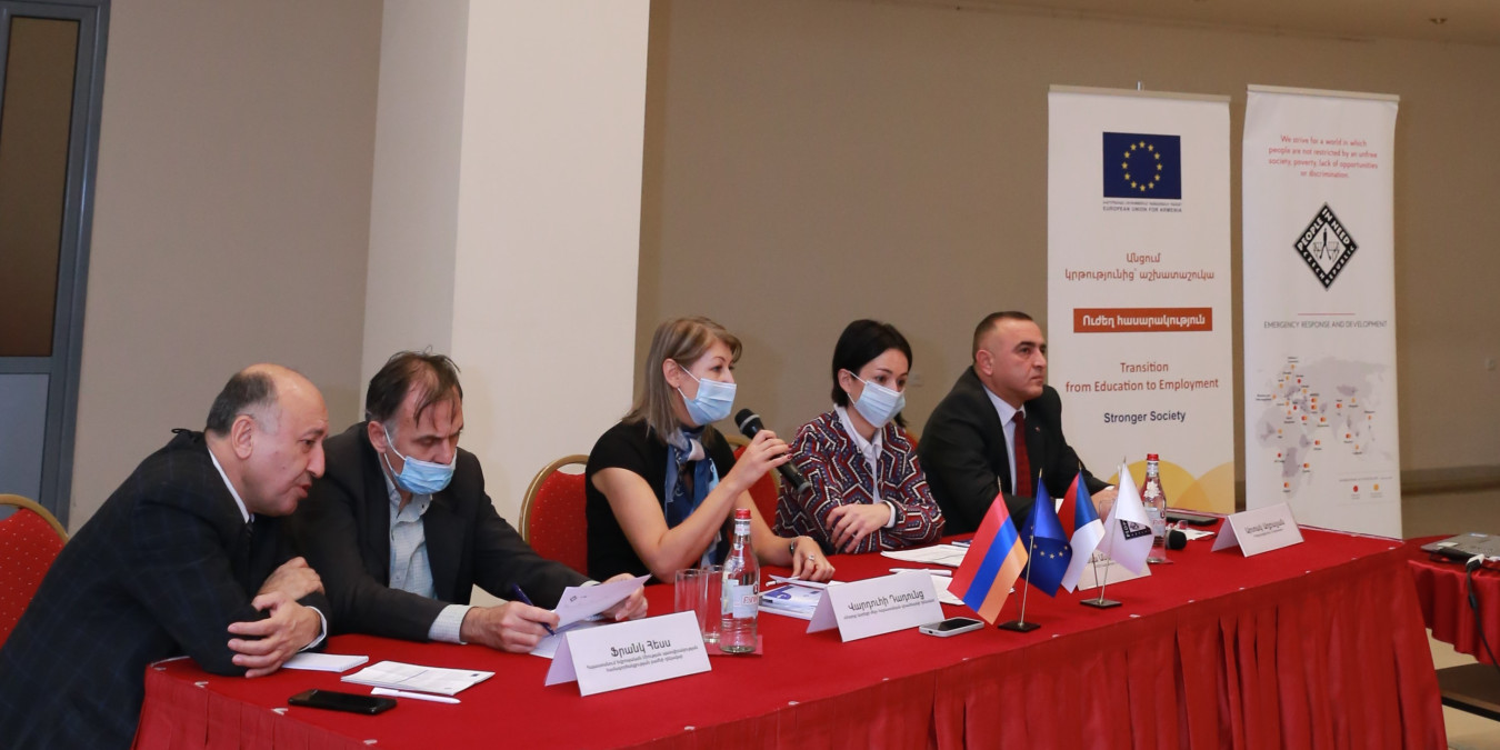 Եվրոպական միության ֆինանսավորմամբ Շիրակի մարզի ՄԿՈՒ 4 հաստատություններ  ունեն նորացված մոդուլներ ու կահավորված դասասենյակներ