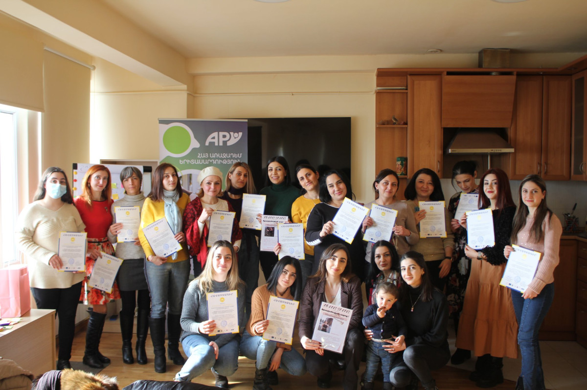 Տեղահանված անձանց կայունության ամրապնդում