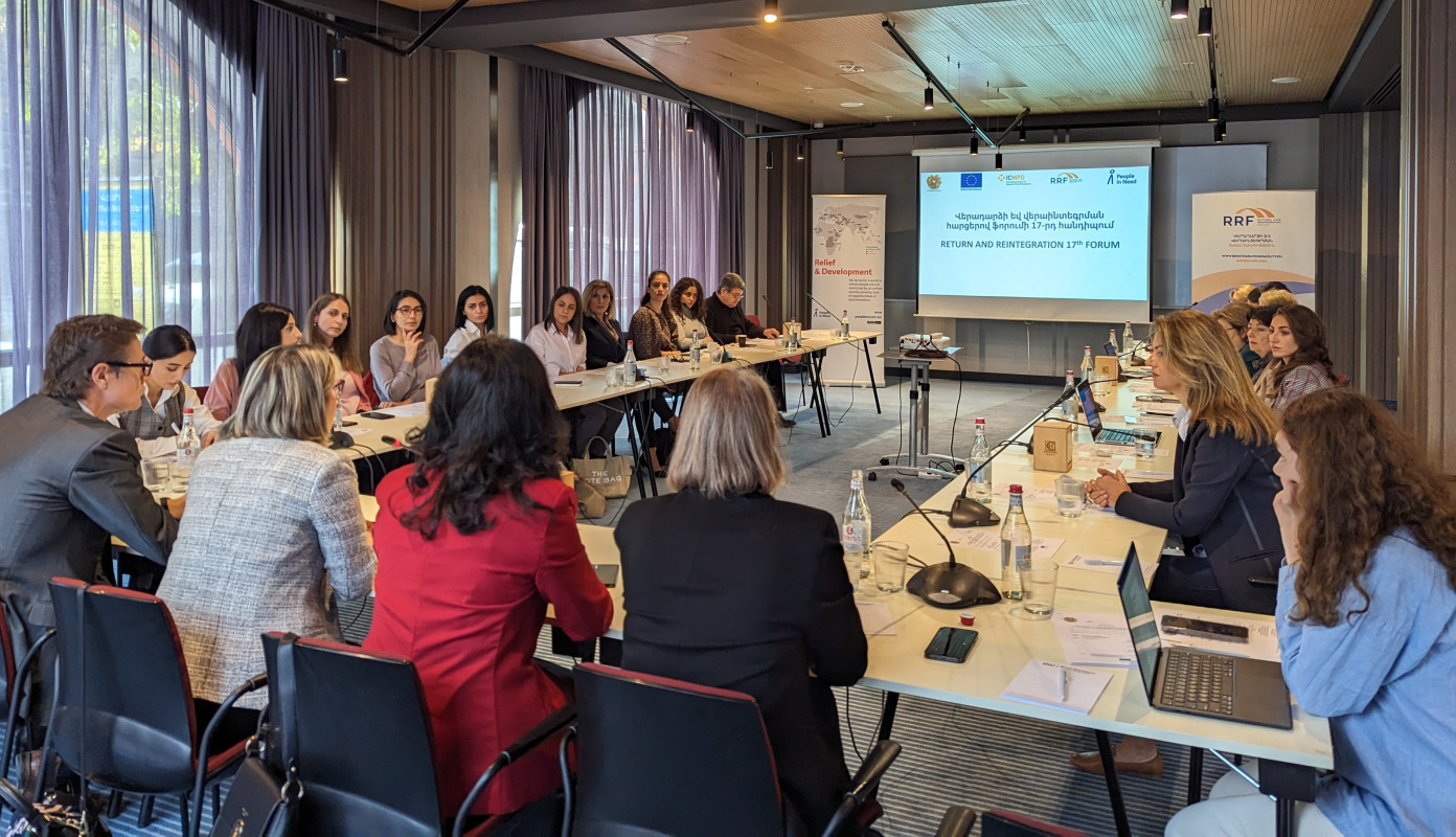Reinforcement of the Migration Management System in the Republic of Armenia