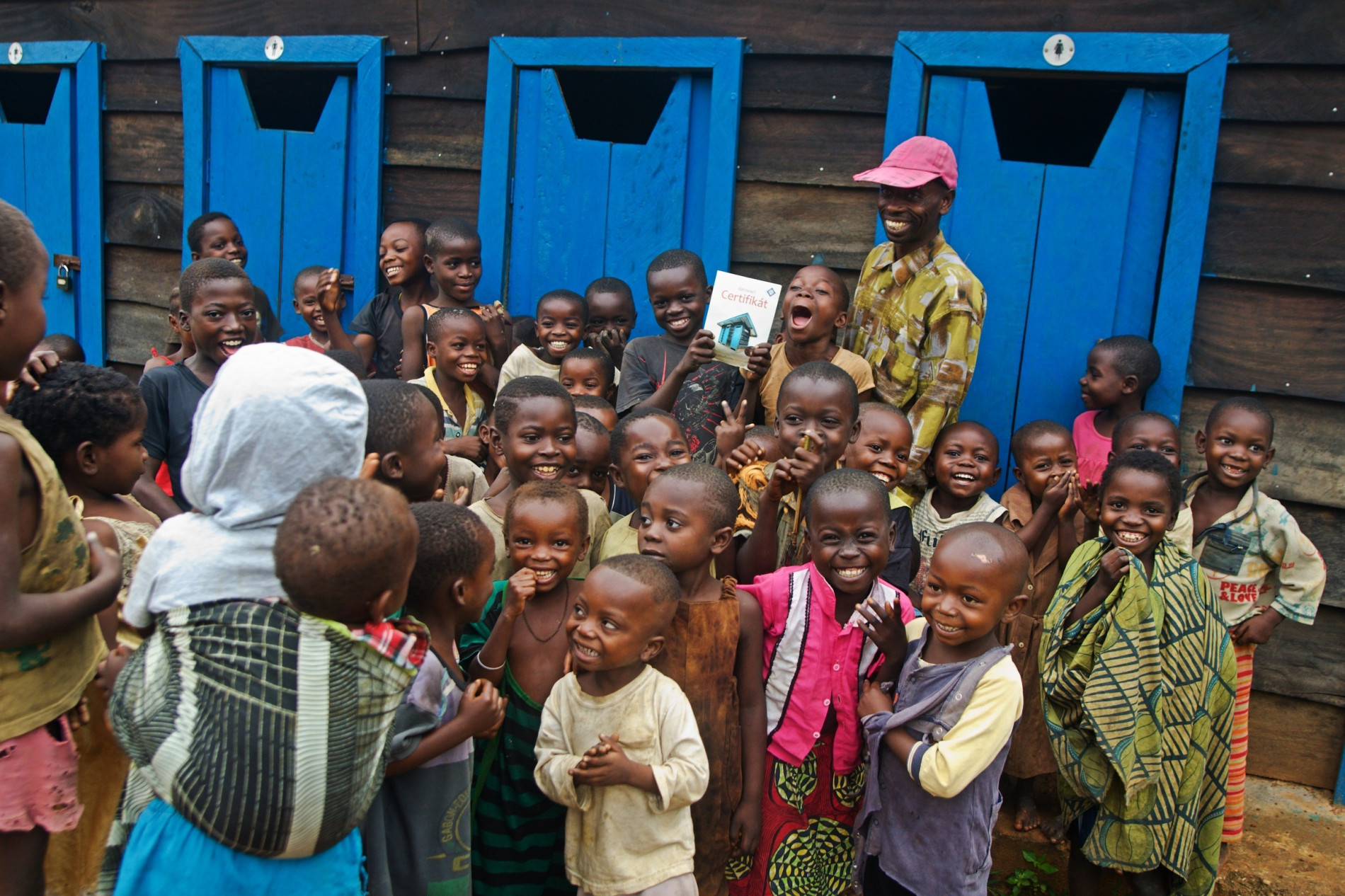 Միջազգային